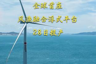 冲击力十足！锡安上半场9中6&罚球8中6 得到18分3板3助